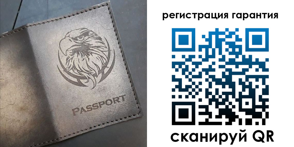 где прописаться в Коломне